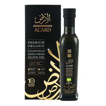 Premium Organic Extra Virgin - 250mL/8.45fl oz