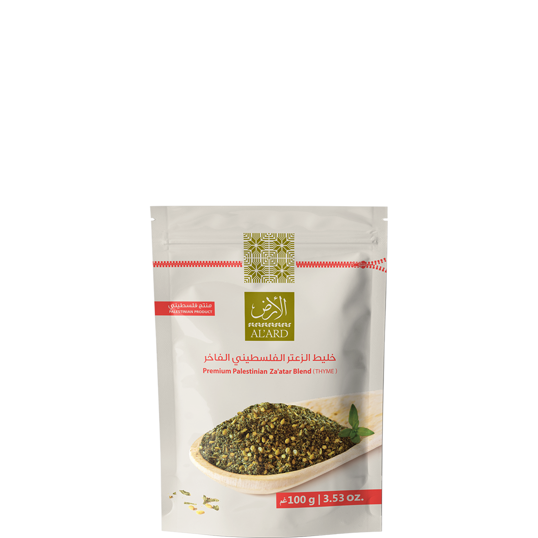 Premium Za'atar Blend - 100g/3.5oz